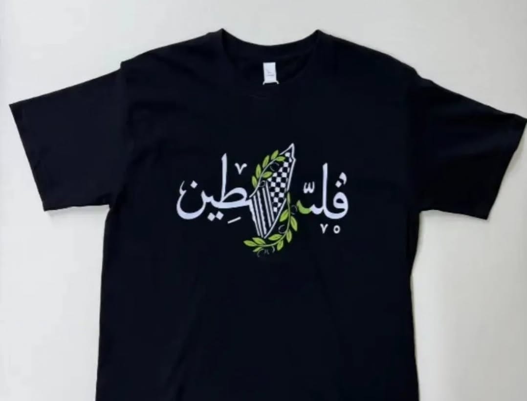 Palestine T-schirt