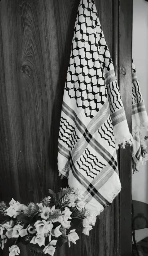 Palestine Kufiya